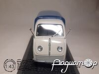 DKW F89L Schnell-Laster (1951) 7421106 [SR]