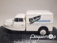 Goliath Goli (1956) 317415 [SR]