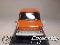 Ford Transit (1969) 317418 [SR]
