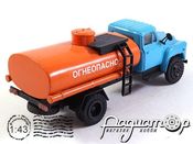 ГАЗ-53 автоцистерна «Огнеопасно» (1961) 4378 (NB)*