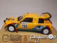 Peugeot 205 Turbo 16 №205 Dakar (1987) 317427 [SR]