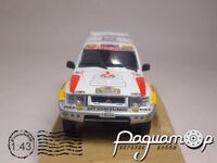 Mitsubishi Pajero №206 Dakar (1998) 317432 [SR]
