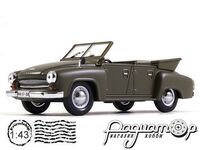 Wartburg 311-4 Kubel (1957) IST165 [GS]