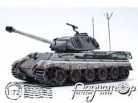 Panzerkampfwagen VI Ausf. B, «Tiger II», Berlin (1945) 481547