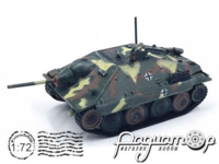 Jagpanzer 38(t) (Sd.Kfz. 138/2) (1944) 290232