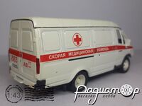 ГАЗ-2705 «Газель» Скорая Медицинская Помощь (2000) 197265 [GS]***