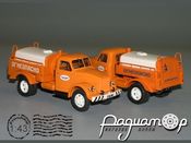 МЗ-51М (51А) маслозаправщик (1960) С4-42