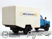 ГАЗ-53 термофургон «Яйца-Цыплята» (1961) 4373