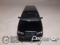 Volkswagen Passat VR6 B4 Variant (1993) 317453 [SR]