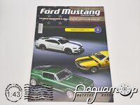 Ford Mustang Collection №3, Shelby GT350H (1966) FMC003 [SV]
