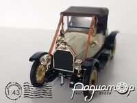 Fiat Torpedo Carrozzata Spyder (1914) RIO7/3058 [US]
