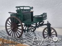 Benz Patent-Motorwagen (1886) 2646 [US]