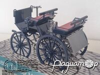 Daimler Motorwagen (1886) 2799 [US]
