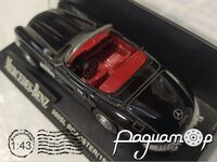 Mercedes-Benz 300SL Roadster (1957) 888183 [BD]
