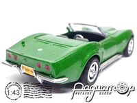 Chevrolet Corvette (1969) 197316 [GS]