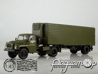 Tatra-138NT 4x4 с полуприцепом Alka N12CH (1959) SSM7036 [VZ]***