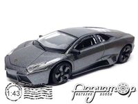 Lamborghini Reventon (2007) 197347 [GS]