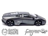 Lamborghini Reventon (2007) 197347 [GS]