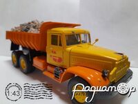 КрАЗ-222Б/256Б самоскид, з вантажем (1969) 924030 [DA]