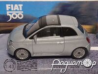 Fiat 500 (2007) 664179 [IS]***
