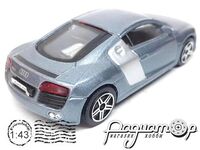 Audi R8 (2008) 197354 [GS]*
