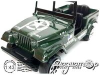 Jeep CJ7 (1976) 197357 [GS]*