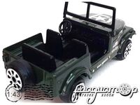Jeep CJ7 (1976) 197357 [GS]*