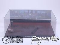 Бокс (ZU)-0123