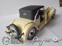 Bugatti 41 Royal (1927) RIO36/0530 [KG]