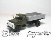ГАЗ-53 самосвал (1961) 43008