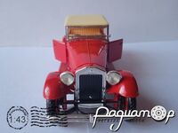 Lancia Dilamda (1929) RIO42/0551 [KG]*
