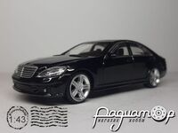 Mercedes-Benz S-Klasse W221 (2005) 197372 [GS]