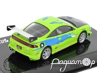 Fast & Furious №4, Mitsubishi Eclipse (1995) FF004-2 [LS]