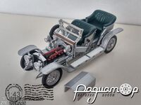 Rolls-Royce Silver Ghost (1907) 4128 [US]