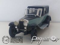 Fiat Super Dorsay de Ville (1921) RIO49/3332 [US]