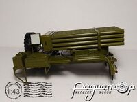 Установка Град-1 664414 [IS]***
