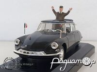 Citroen DS19 General De Gaulle (1964) L048/4651 [US]