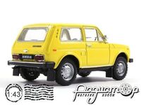 Автолегенды СССР №12, ВАЗ-2121 «Нива» (1977) AL012 [LS]
