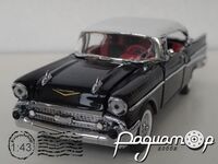 Chevrolet Bel Air Sport Coupe (1957) 3922 [US]