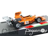 March 751 №9 Austrian Grand Prix, Vittorio Brambilla (1975) DC343X [NT]