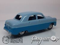 Ford Zephyr Saloon (1956) 197445 [GS]