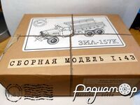 Сборная модель ЗИЛ-157К бортовой (SSM) 1001KIT [KI]