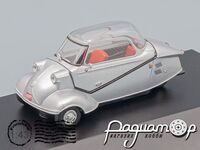 Messerschmitt KR200 (1957) ARG75 [LS]