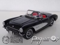 Chevrolet Corvette (1956) DYG06-M/4014 [US]