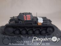 Pz.Kpfw. II Ausf. C (Sd. Kfz. 121) 14. Panzerdivision, Ukraine (USSR), June (1941) 317547 [SR]