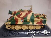 Pz.Stu.Mr. Sturmmorserwagen 606/4 mit 38cm Raketenwerfwer 61 