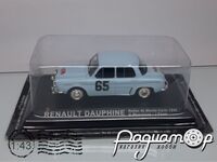 Renault Dauphine №65 Rallye de Monte-Carlo (1958) 197491 [GS]