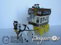 London Omnibus (1886) YSH2/1961 [US]
