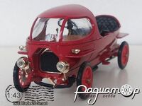 Alfa-Romeo 40/60CV Ricotti Torpedo (1915) RIO81/3364 [US]