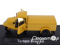 Tempo Hanseat Dreirad Deutsche Post (1949) 03909S [NT]
